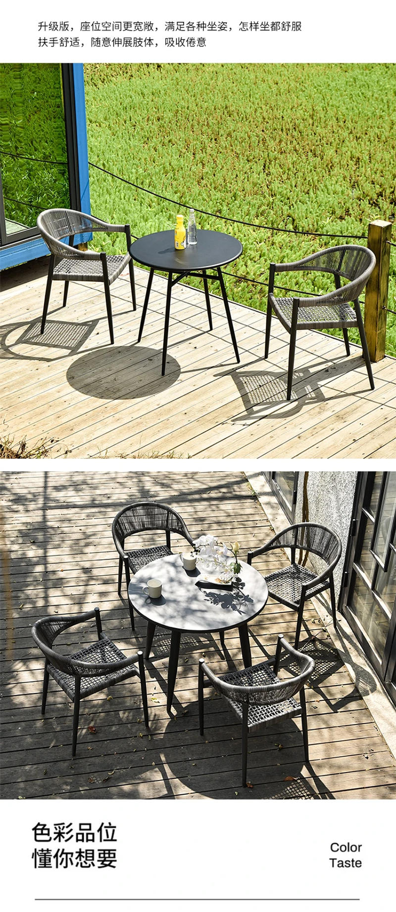 Description Picture 3 of itemOutdoor leisure tables and chairs, outdoor waterproof garden balcony, woven dining table and chair set of three pieces
