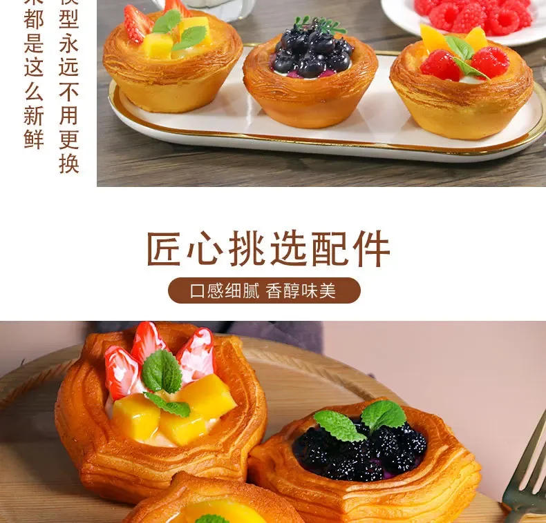 Description Picture 6 of itemFake Fruit Cake Donut Bread Artificial Food Model Simulation Baking Store Photography Props Ornaments Home Decor Decorations