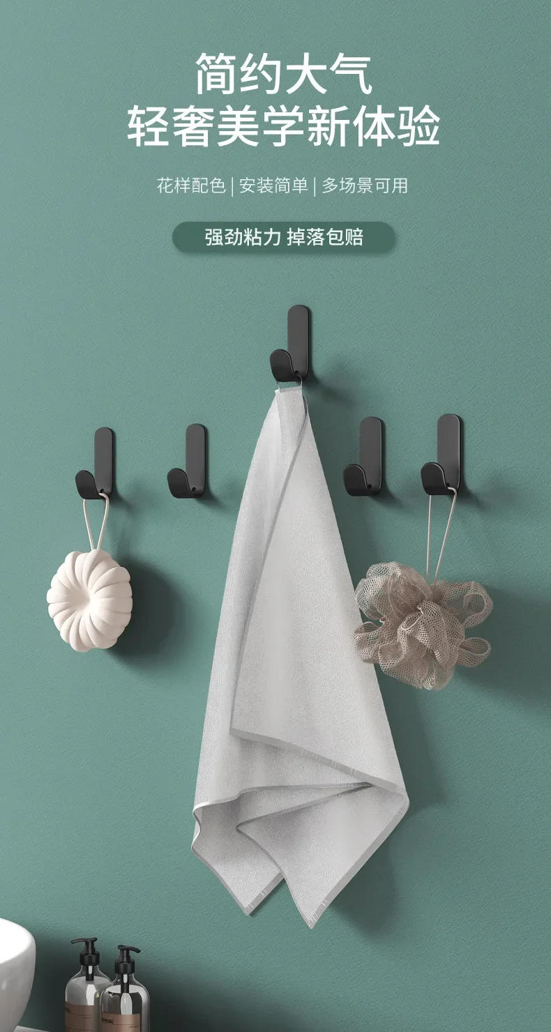 Description Picture 2 of itemMulti-purpose Wall Organizer Hook Behind-door Key Cloth Hanger Hook Bathroom Robe Towel Holder Rack Kitchen Hardware Shelf Hook