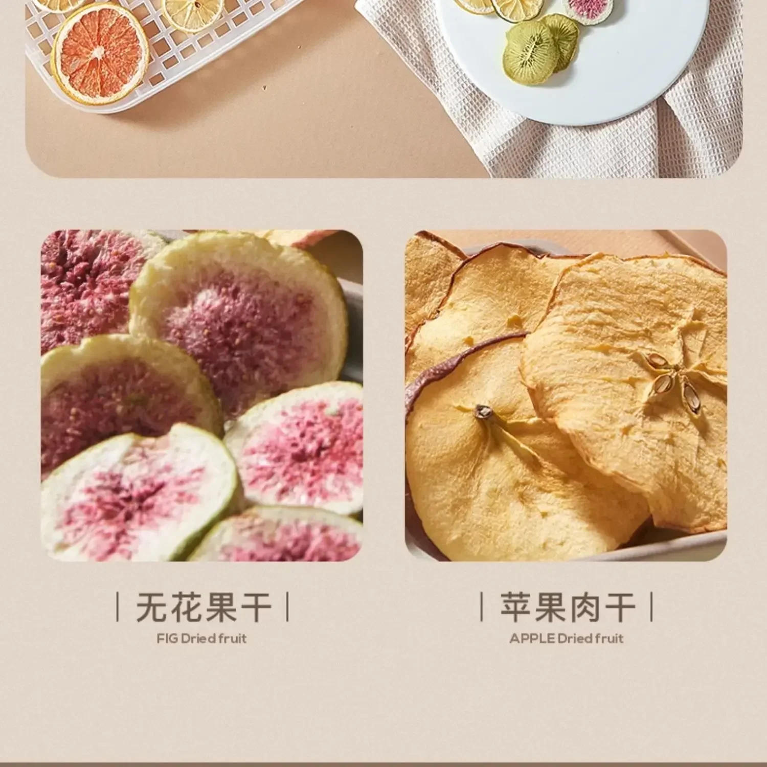 Description Picture 5 of itemFood dehydration air dryer. Household. For food, pet snacks, fruits, vegetables, meat. Small