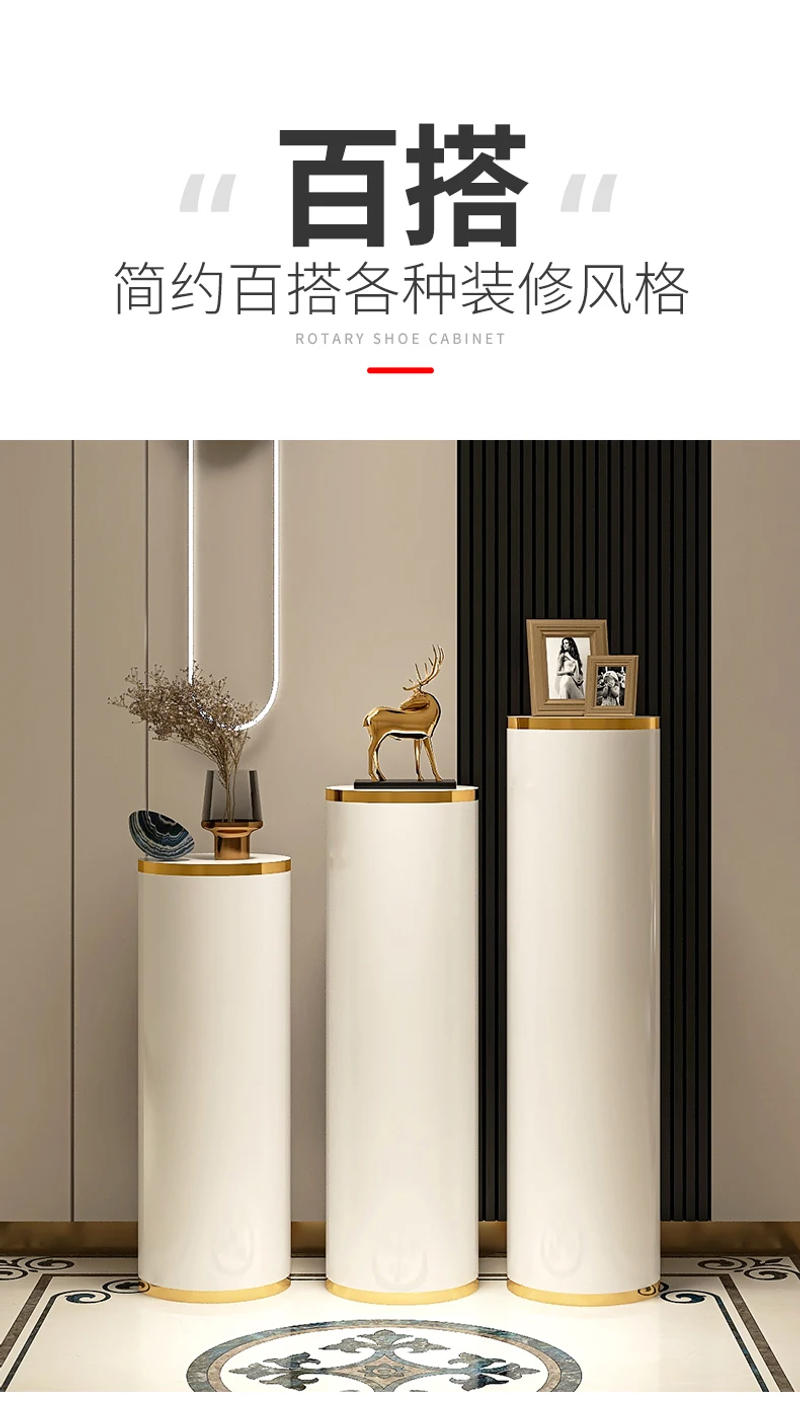 Description Picture 3 of itemRound Cylindrical Rotating Shoe Cabinet for Home Entrance Round Cylinder Shoe Cabinet for Efficient Storage