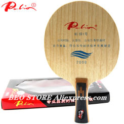 Palio 2008 Chopper No.1 Table Tennis Blade Defensive Chop Attack Racket Original Palio Ping Pong Bat Paddle
