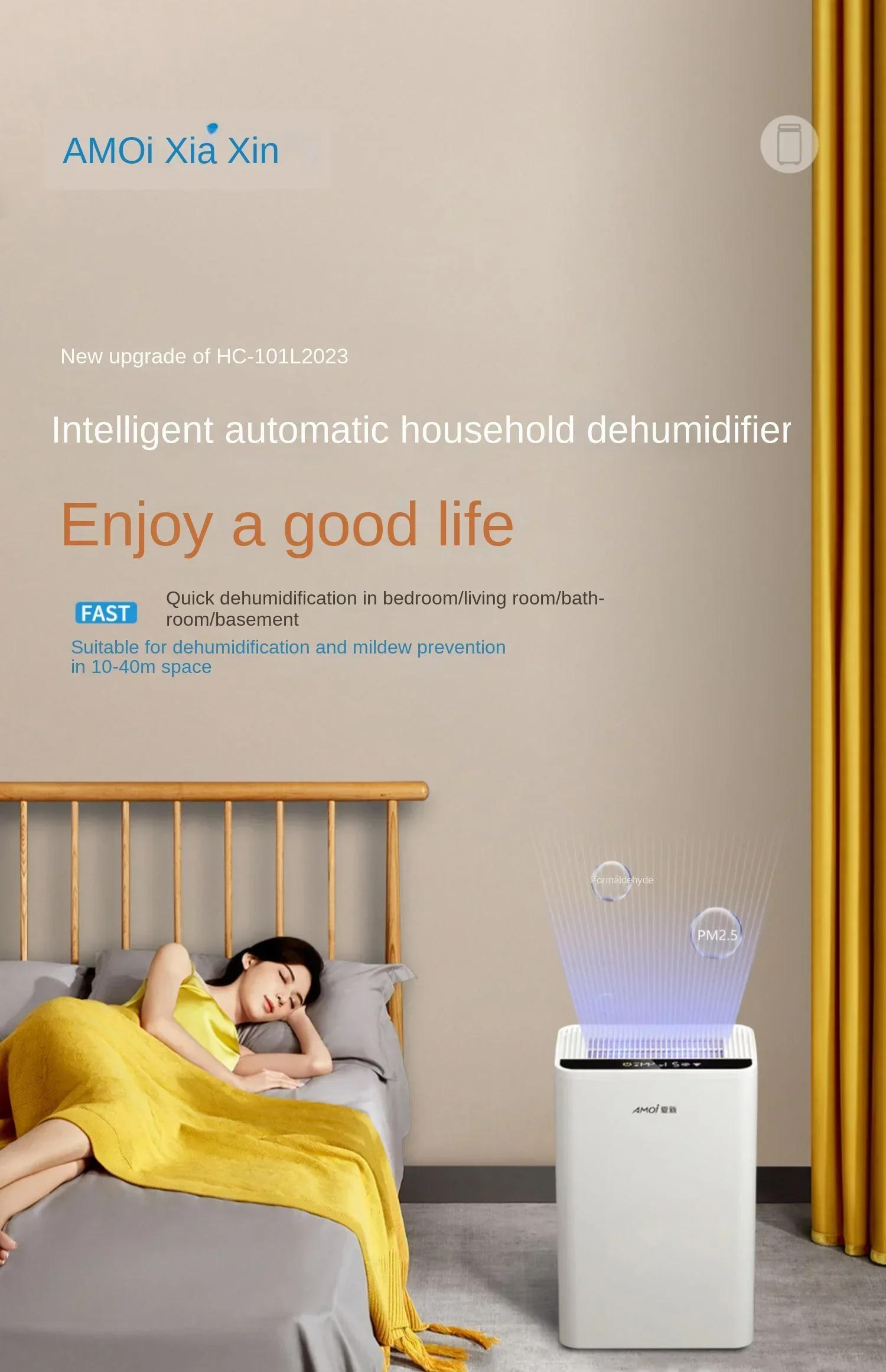 Description Picture 2 of item220V Amoi Dehumidifier for Bedroom, Quiet Electric Moisture Absorber, Anti-mold Dehumidifier for Home Basement
