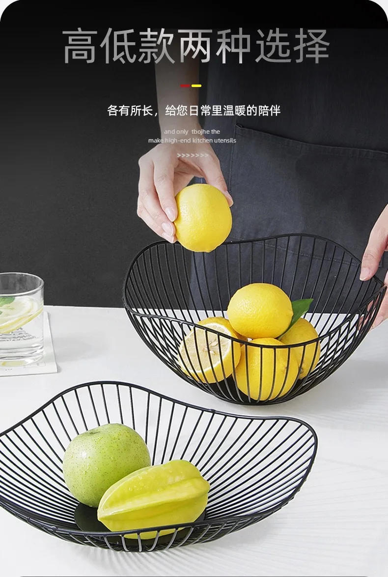 Description Picture 6 of itemSimple Modern Iron Fruit Basket Fruit Container Bowl Home Creative Snacks Bread Storage Drain Basket Table Snacks Display Tray