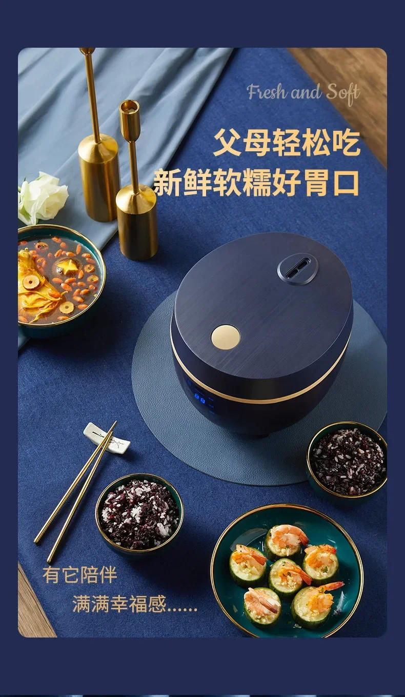 Description Picture 6 of item220V Xia Xin Electric Rice Cooker Smart Mini Rice Cooker Home Multi functional Rice Cooker