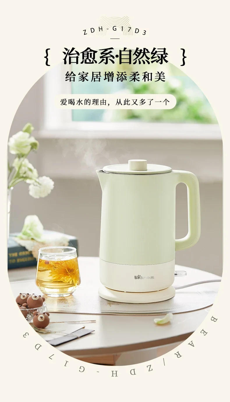 Description Picture 4 of item220V Fast Boiling Electric Kettle, Large Capacity Stainless Steel Boiler for Home and Office