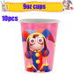 Cup 10pcs