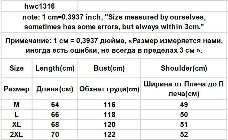 Description Picture 3 of itemMen Sweater Vests Thickening Autumn Winter V-neck Sleeveless Knitted Tops Warm Ins Loose Striped Casual Male Baggy Korean Style