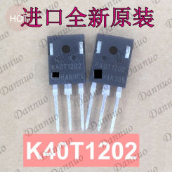 30pcs K40T1202