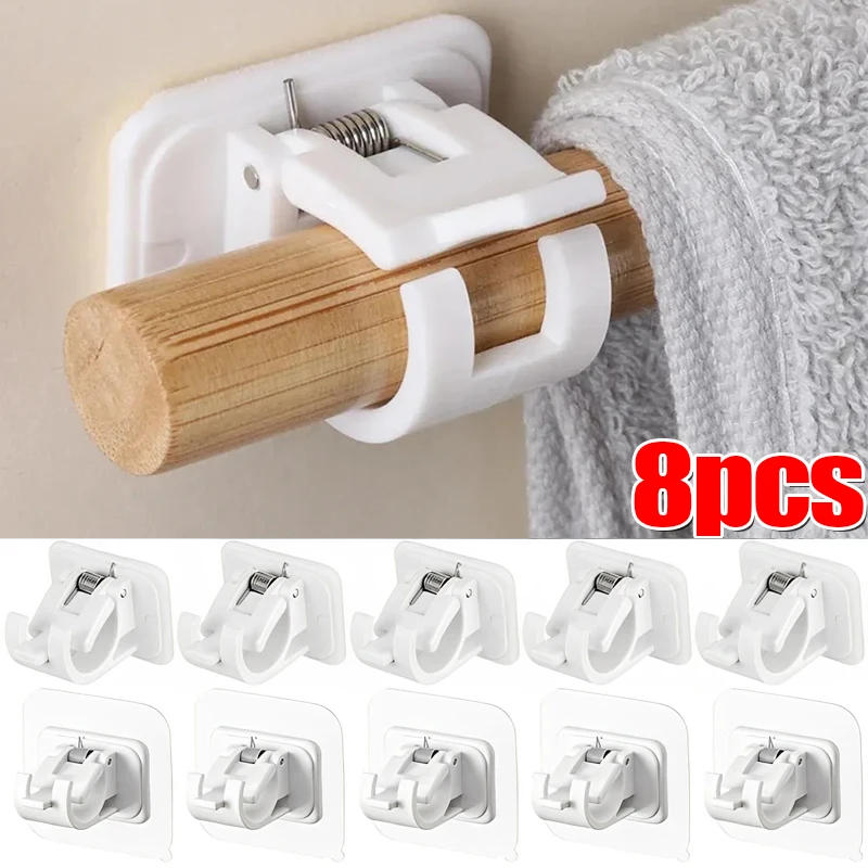 Description Picture 3 of item2-8PCS Adjustable Curtain Rod Clip Self Adhesive Wall Hooks Punch-free Shower Curtain Rod Hanging Holder Bathroom Accessories