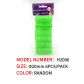 H2006 20mm6PCS