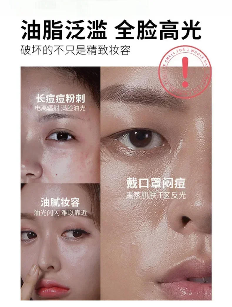 Description Picture 3 of itemFragrance Oil Blotting Paper Portable Extractor Plant Makeup Tool Face Oil Control and Pore-shrinking Oil Blotting Paper