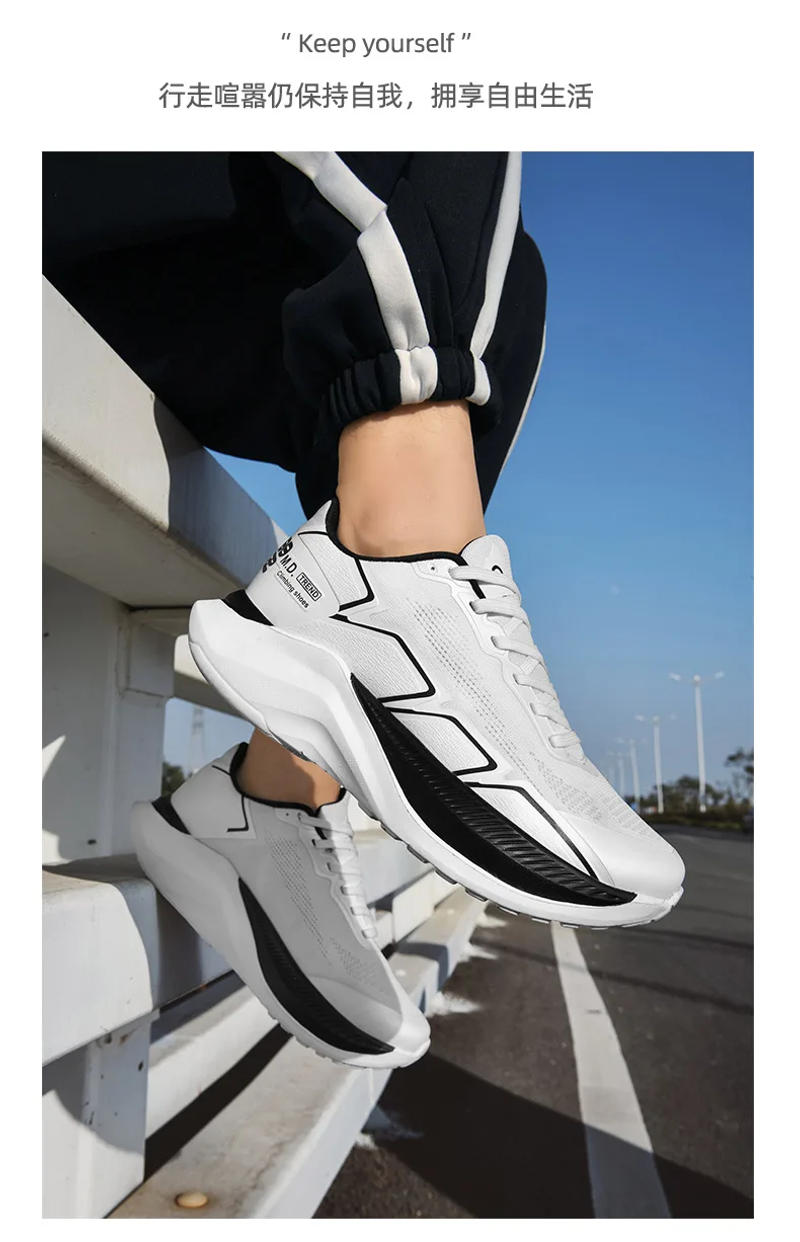 Description Picture 6 of itemNew Men's Running Shoes Cushion Fashion Outdoor Sports Jogging Sneakers Design Classic Plus Size 39-45 men's Shoes