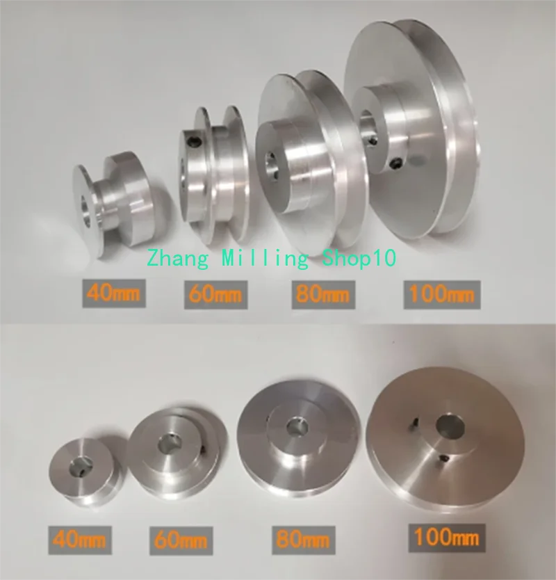 Description Picture 6 of item40mm 60mm 80mm V-belt Pulley, Single Groove, A- type V-belt Pulley High Quality 1PC