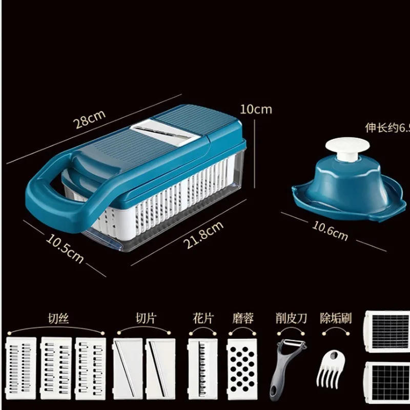 Description Picture 3 of itemKitchen Accessories Gadgets Vegetable Cutter, Meat Slicer, Potato Slicer, Carrot Grater, Shredder, Chopping with Steel Blade