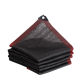 12pin black