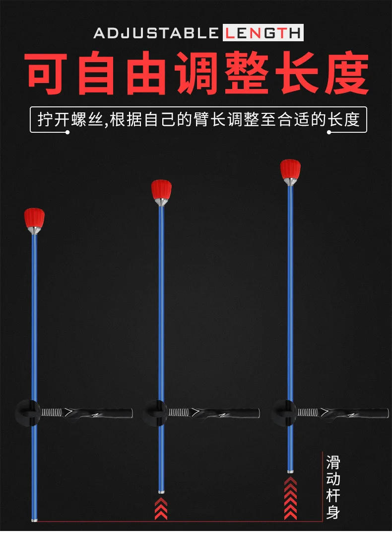 Description Picture 5 of itemPGM Golf Swing Trainer Foldable Adjustment Length Pose Correction Beginner Practice Supplies Telescopic Swing Correction  JZQ020