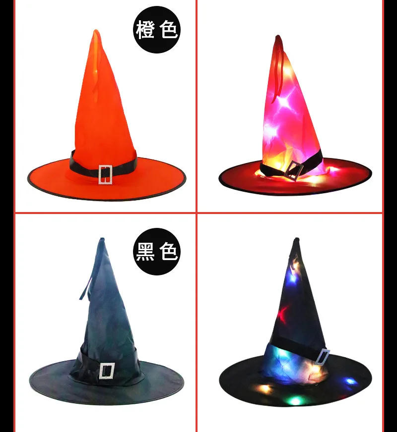 Description Picture 5 of itemHalloween LED Luminous Witch Hat Glowing Witches Hat for Halloween Party Outdoor Yard Decor Glow In Dark Halloween Props Cosplay