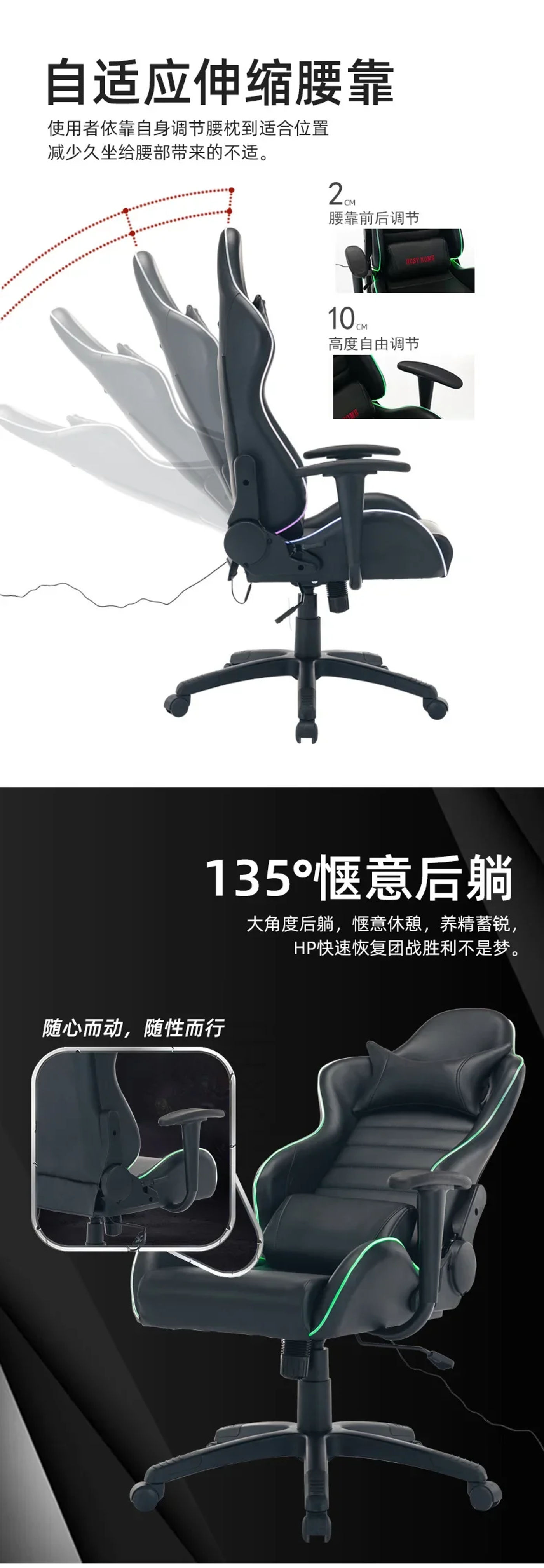 head_title lazy