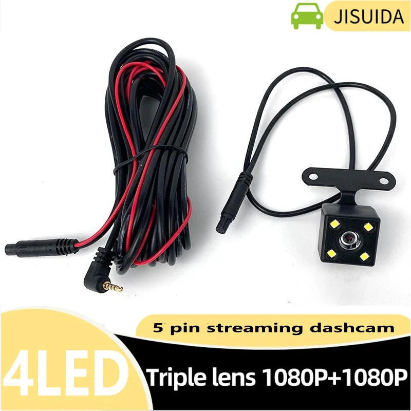 Description Picture 2 of item5Pin Car Mounted Car DVR 4LED Rear View Camera 170° Motor Vehicle Mirror Dash Cam DVR Rear View Camera 2.5mm Waterproof
