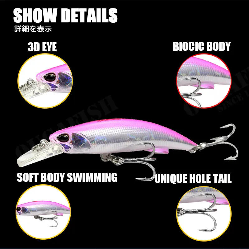 Description Picture 5 of itemSinking 40G 92MM Fishing Lure Full Water Pesca Accesorios Mar Minnow For Leurre Truite Isca Artificial Bait Fishing Equipment