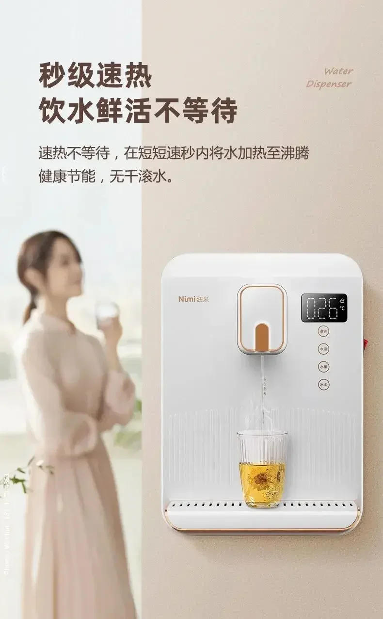 Description Picture 4 of itemWater Dispensers Automatic Dispenser Kitchen Wall-mounted Electric Drinker Cold Hot Drinking Fountain Despenser Machine 220v