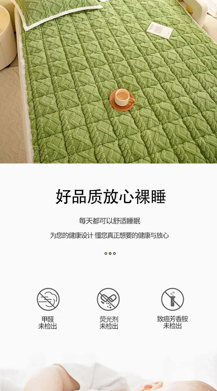 Description Picture 4 of itemWinter Plush Soft Mattress Toppers Dormitory Single Double Bedspread Home Non-slip Mattress Cover Bed Sheet Thin Fold Tatami Mat