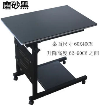 Study Pc Computer Desk Bedroom Monitor Stand Folding Adjustable Mini Writing Table Reading Reception Bureau Home Garden OA50CD