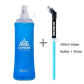 450ml Straw Flask