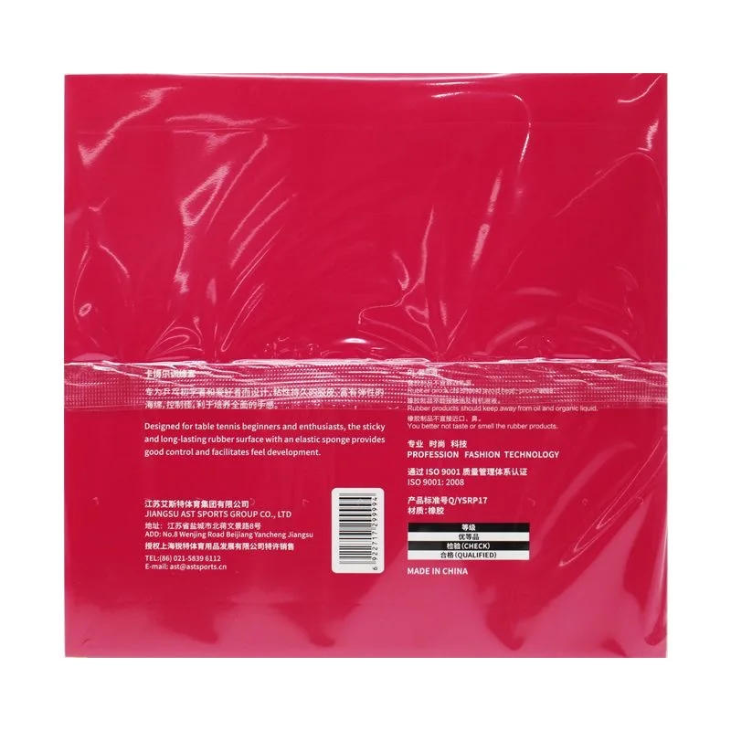 Description Picture 5 of itemReactor Cabor 2PCS Table Tennis Rubber with Cake Sponge Stick Ping Pong Rubber Popular Rubber for Table Tennis Training Rubbers