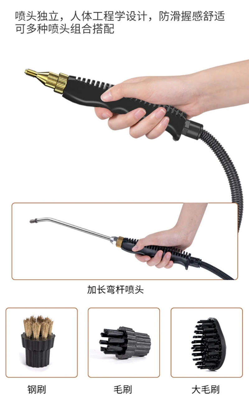 Description Picture 5 of item2500W Steam Cleaner High temperature Jet Washer Range Hood for Kitchen Air Conditioner Car Cleaning Machine 110V/220V