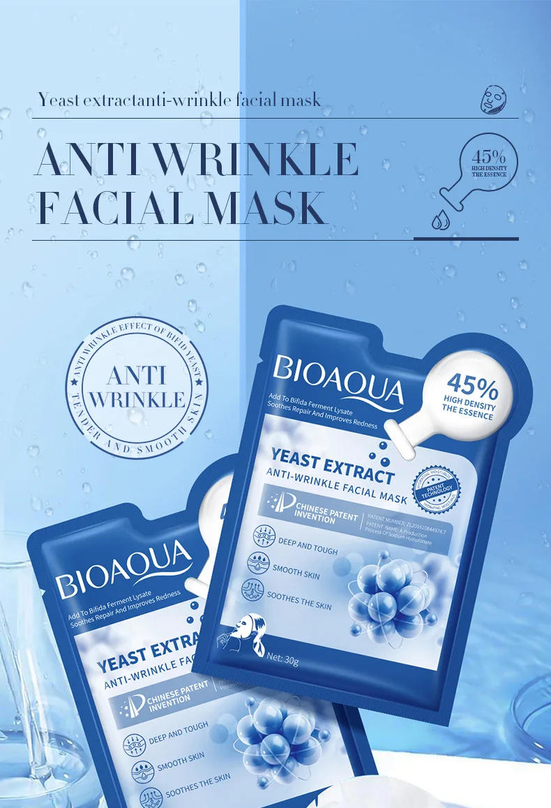 Description Picture 2 of item12 Pieces BIOAOUA Bifid Yeast Anti-wrinkle Facial Mask Hydrating Moisturizing Rejuvenation Mask Anti Age Skin Care Wholesale