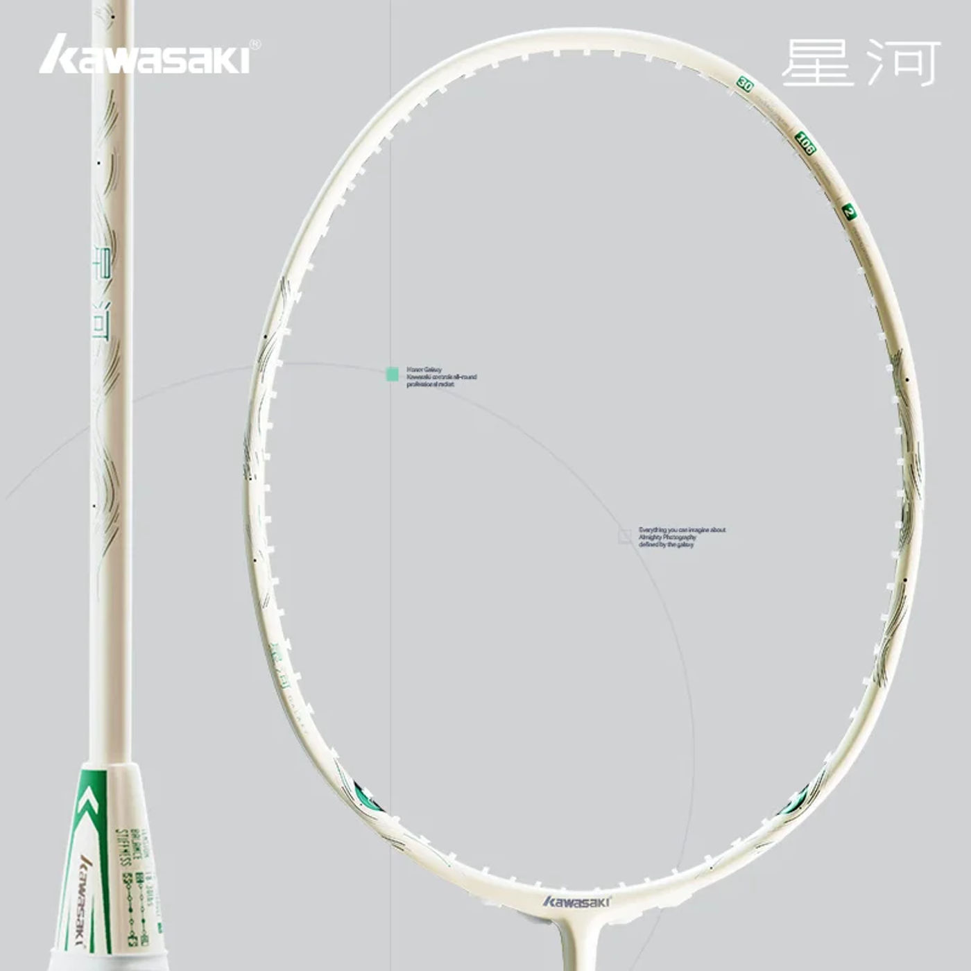 Slide c5bfd08a1e594b8bb4009e76f3243651