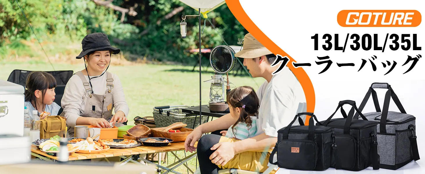 Description Picture 2 of itemGoture 30L 35L Large Capacity Collapsible Cooler Fishing Bag Insulated Picnic Lunch Bag for Outdoor Travel Camping BBQ Party