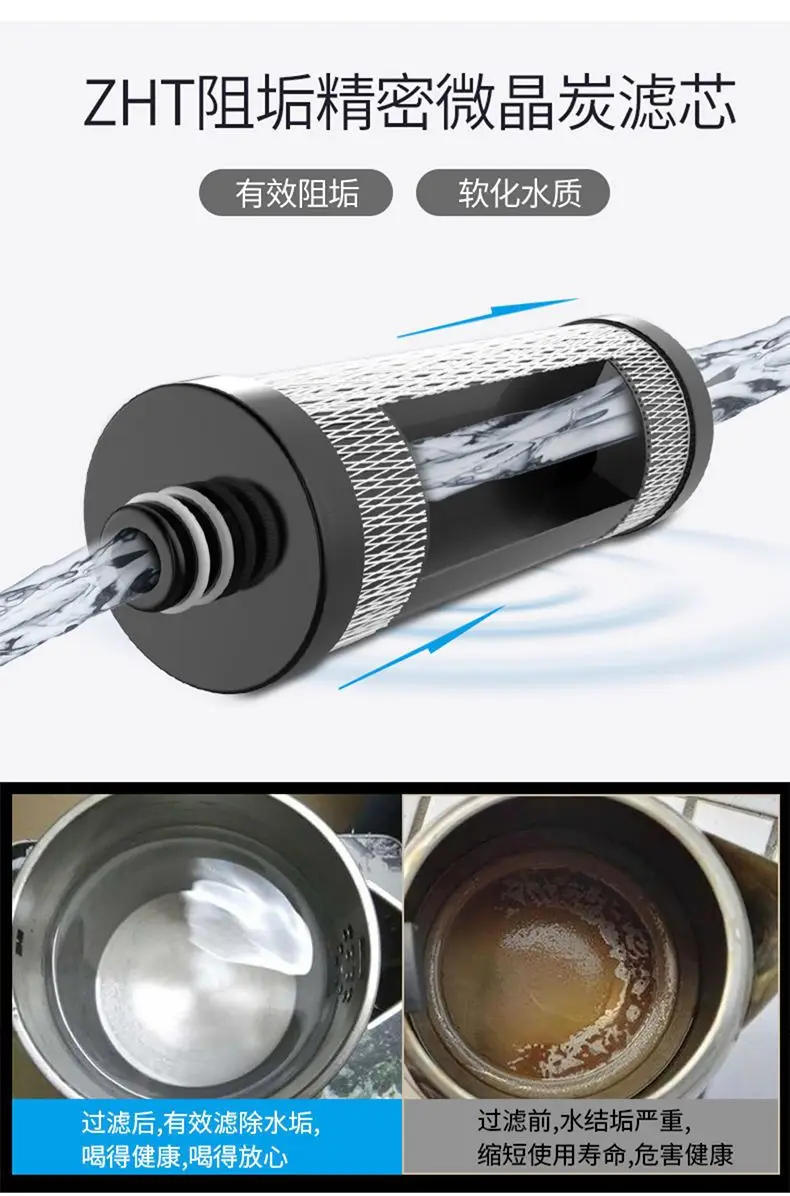 Description Picture 6 of itemStainless Steel Household Kitchen Direct Drinking Water Purifier Tap Water Faucet Filter Ultrafiltration Magnetized Machine