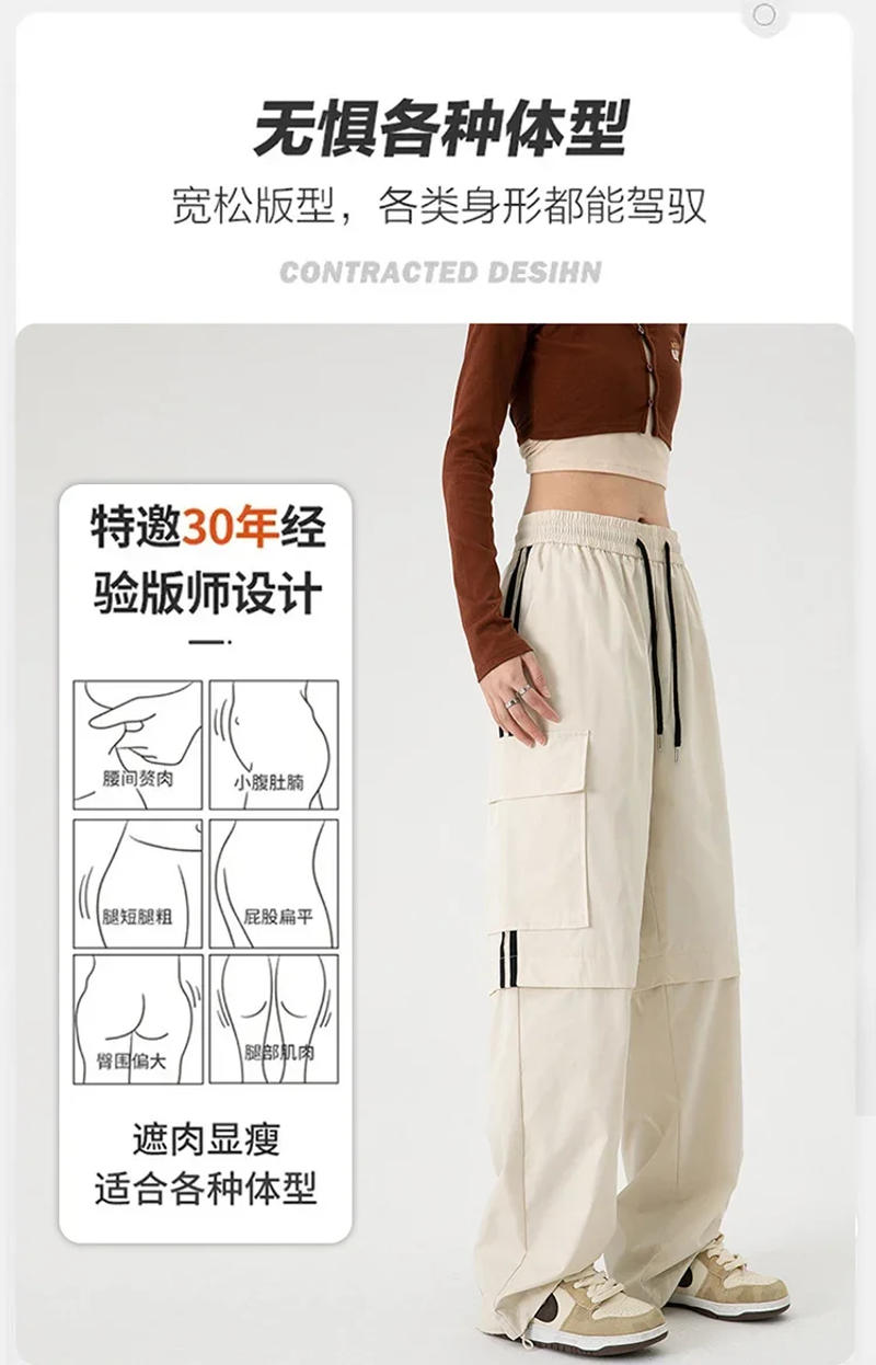 Description Picture 3 of itemMan Pants High Quality Spring Cargo Trousers Casual Wide Leg Trousers Harajuku Fashion Joggers Streetwear Men's Tactical Pants