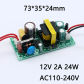 12V 2A 24W  110-240V