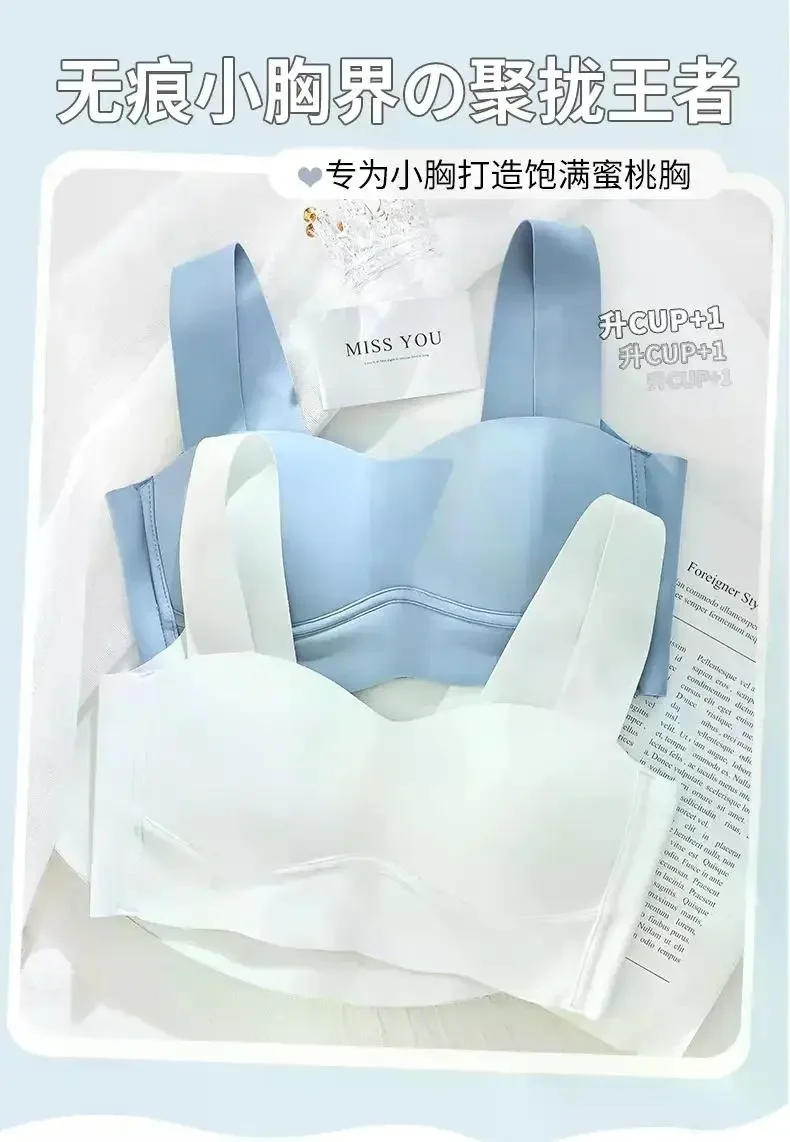 Description Picture 2 of itemSports Bras For Women Large Size Lce Silk Underwear Wireless Comfort Brassiere Push Up Lingerie Bralette Summer Seamleass Bra