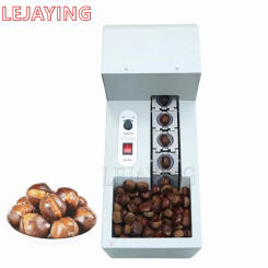 Professional 220V Single-Chain Electric Chinese Chestnut Shell Opening Machine