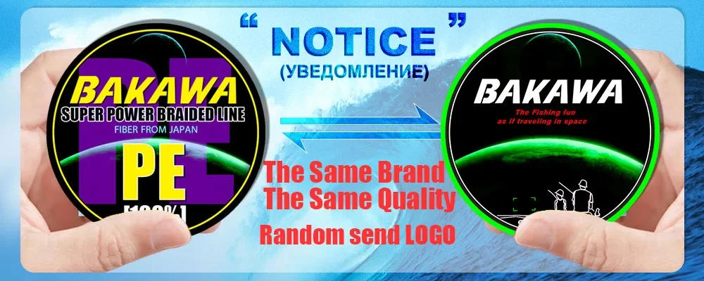 Description Picture 2 of itemBAKAWA 4 Strands Braided Fishing Line 100M 300M 500M 1000M Japan PE 10-85LB Carp Pesca Freshwater Saltwater Fishing Accessories