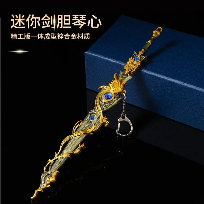Description Picture 3 of itemSword, gallbladder, piano, heart and sheath weapon model, boys' all-metal craft collectible toy is 22CM long.