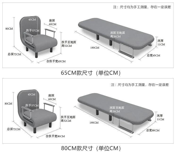 Description Picture 2 of itemNordic Simple Living Room Sofas Multi-functional Small Apartment Single Folding Beds Double Fabric Living Room Study Office Sofa