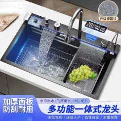 Kitchen Honeycomb Sink 304 Single Slot Digital Display Stainless Steel Nano Household Food Grade [6mm] Super Thick Whale