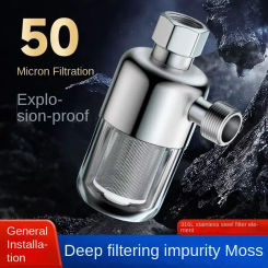 Water Heater Pre-filter Household Gas Electric Water Heater Inlet Tap Water Filter Scale Inhibition Water Purifier Automatic