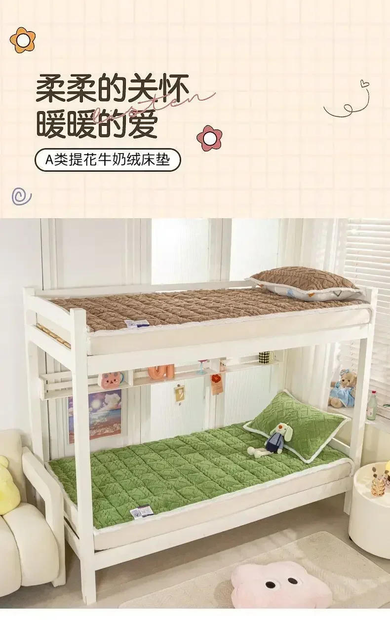 Description Picture 4 of itemWinter Warm Flannel Mattress Toppers Home Dormitory Soft Thick Bedspread Bed Cover Queen Size Bed Sheets Thin Quilted Tatami Mat