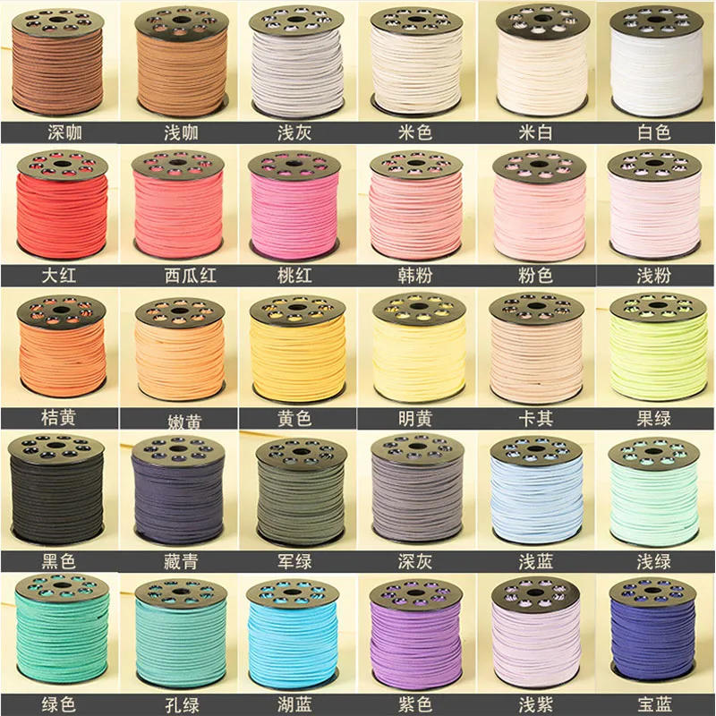 Description Picture 2 of item10m/20m 2.7MM Micro-Fiber Thread Faux Suede Cord String For Bracelet Necklace DIY Tassel Beading Jewelry Making Arts Crafts