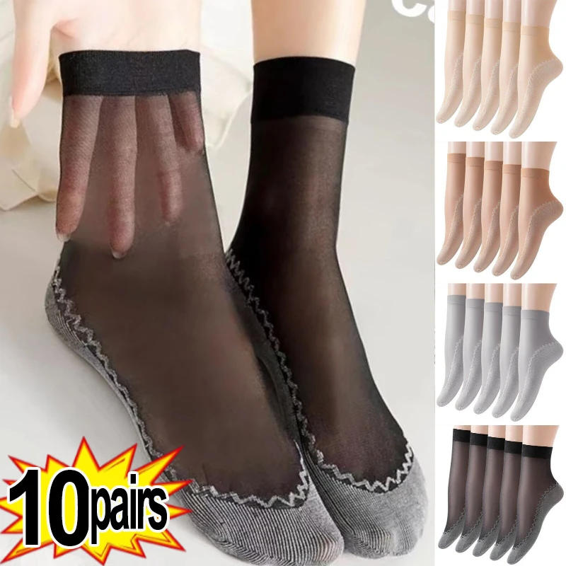 Description Picture 4 of item1/10pairs Silk Velvet Ankle Short Sox Elastic Lace Socks Women Transparent Ultrathin Female Mesh Non-Slip Bottom Splice Sock
