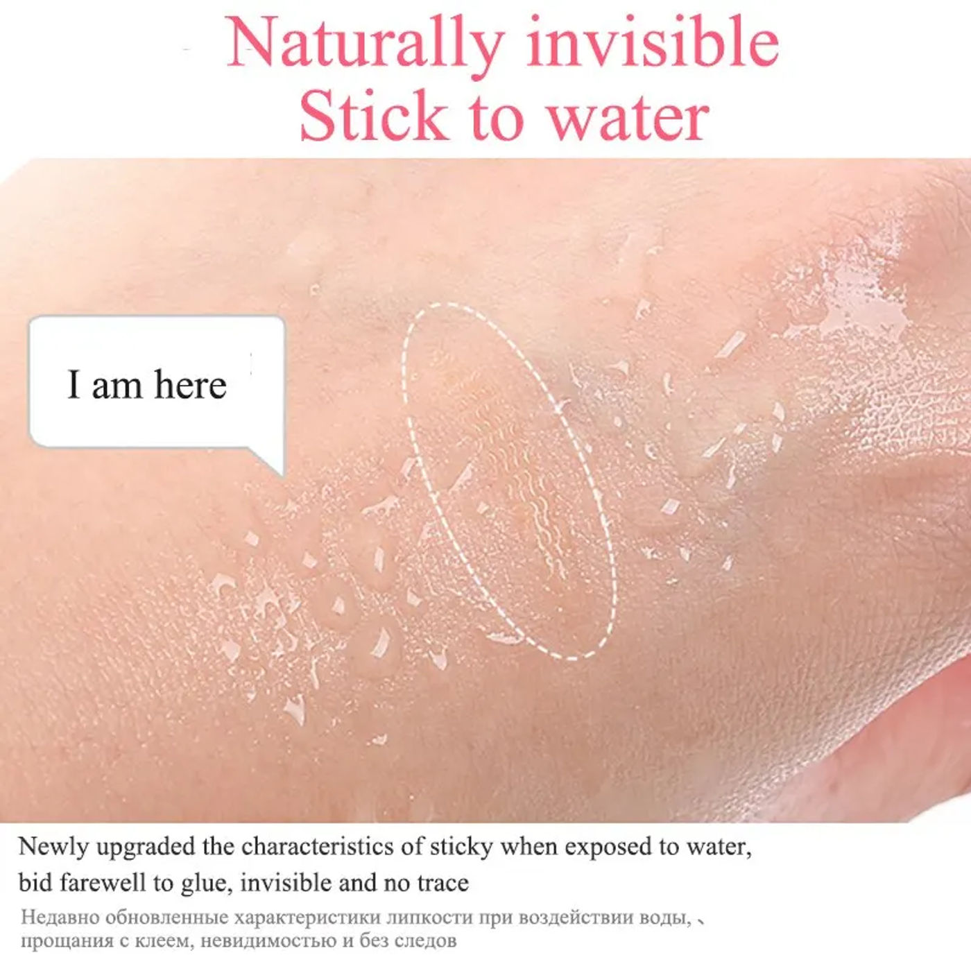 Description Picture 6 of item240Pcs Double Fold Eyelid Tape Sticker Lace Nature Clear Beige Stripe Self-adhesive Natural Eye Makeup Make Up With Tool New