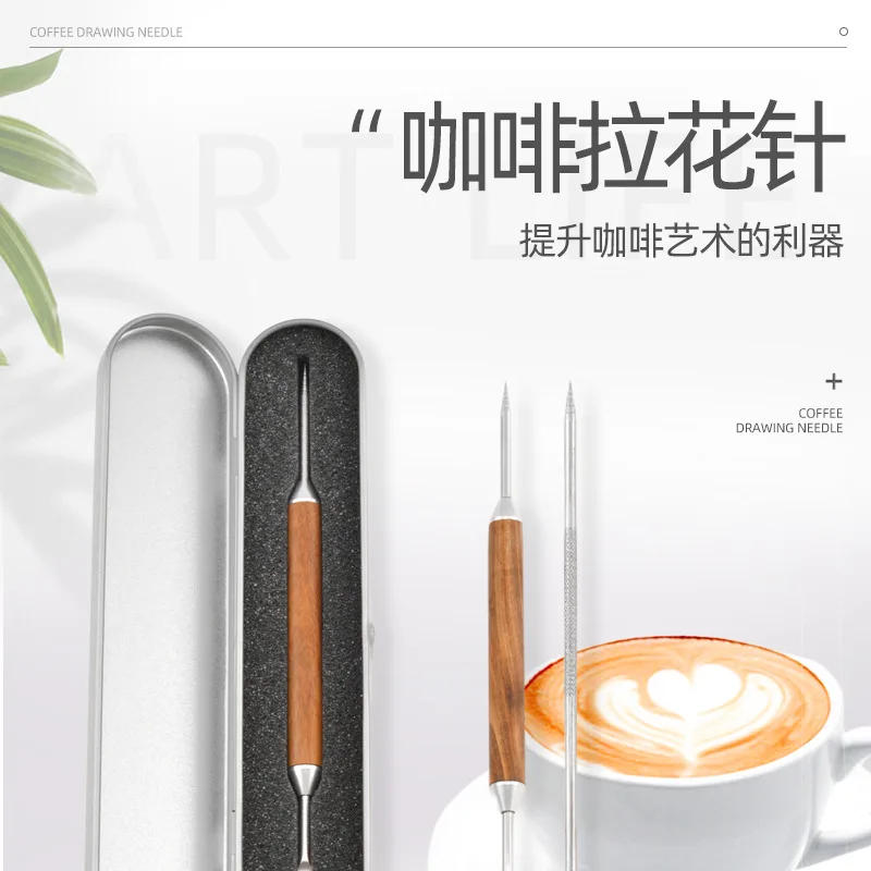 Description Picture 2 of itemStainless Steel Coffee Decorating Art Pen Wooden Handle Latte Pull Flower Needle Barista Tool Coffee Accessories Modeling Tool