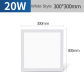 20W-300x300mm